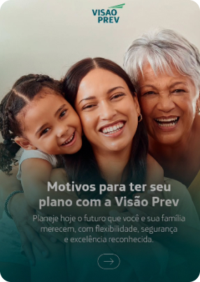 Image Rede