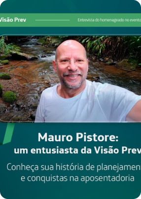 Image Rede