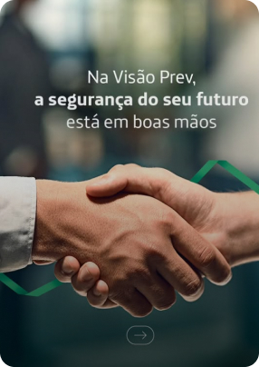 Image Rede